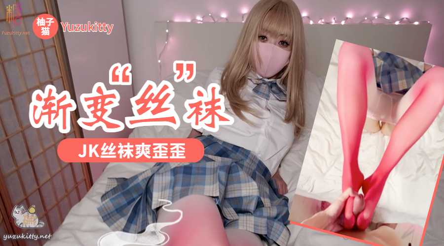 禁欲少妇久旱逢甘霖 素人小哥短小快被榨干哭喊